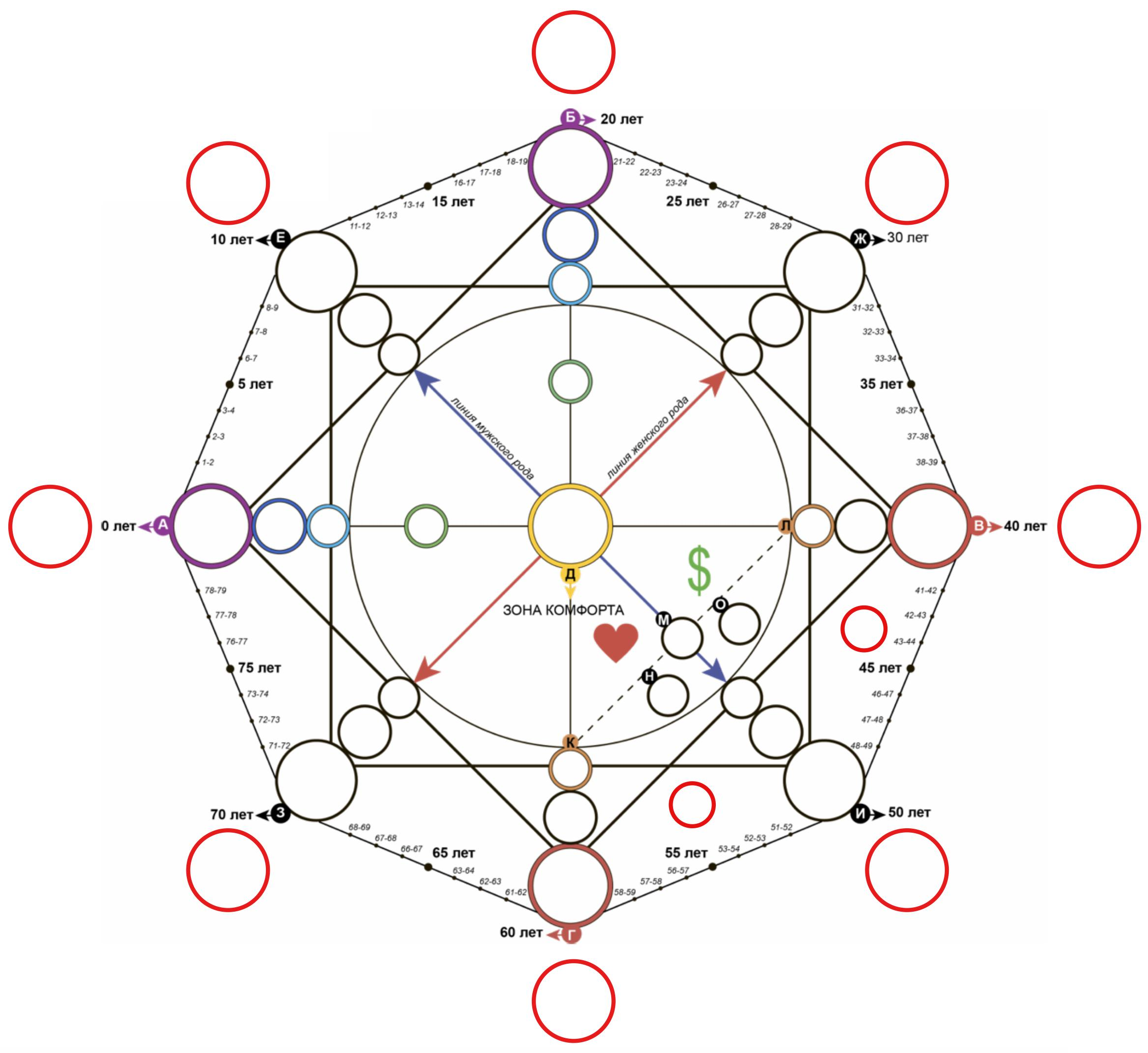 Matrix_1
